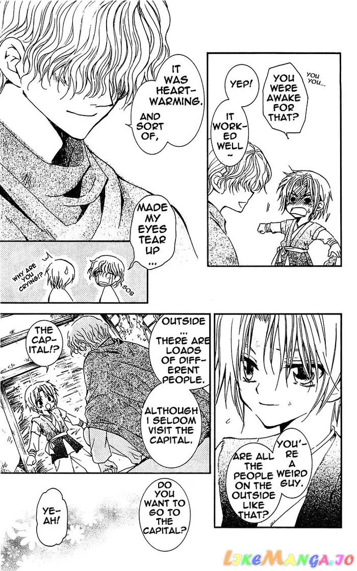Yona of the Dawn Chapter 14 image 15_optimized